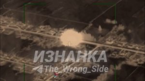 ❌Уничтожение "Геранью" грузовика с боеприпасами и транспорта сопровождения ВСУ в районе…🔽🔽🔽