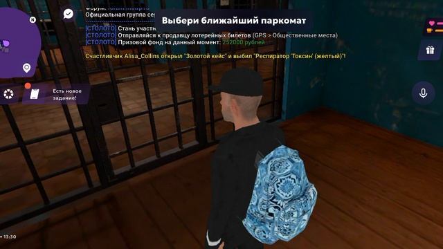 1000008755.mp4 смотреть онлайн