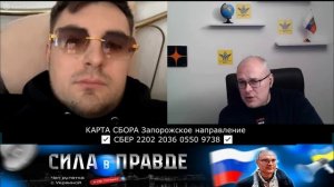 ГЛАВНОЕ УМЕТЬ СЛЫШАТЬ ДРУГ ДРУГА