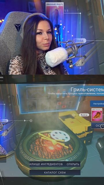 Питомец смотреть онлайн