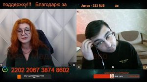 Разговор с Мустафой о истории Молдавии.🙏💪✌