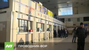 Полицейские поймали грабителя, который скрывался год. Сургут