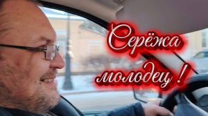 Ейск ! Ремонт идёт своим чередом, шпаклюем, моем, убираем. Серёжа молодец 🤣 !!!