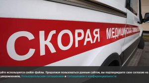 Мирошник сообщил о 56 погибших мирных жителях России от атак ВСУ в январе