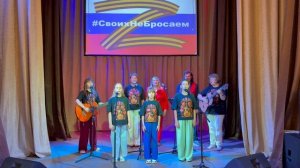 «Вы не плачьте, друзья» (стихи Г.Студилиной, муз.С.Лебедевой)