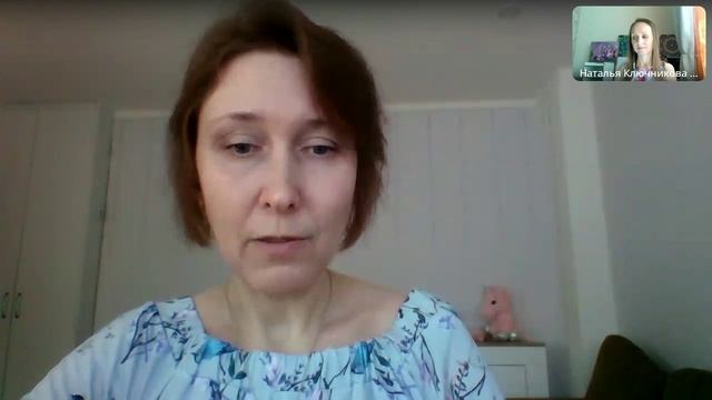 ФИНАНСОВОЕ БЛАГОПОЛУЧИЕ И ПРОШЛЫЕ ЖИЗНИ, совместный эфир с регрессологом смотреть онлайн