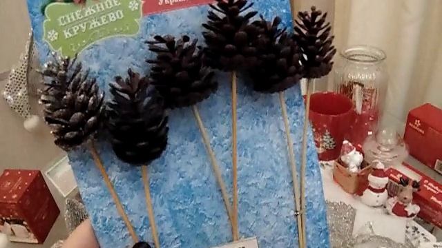 Покупка Новогоднего декора ч 3 смотреть онлайн