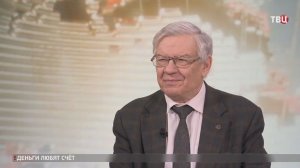 Американист Васильев: В Давосе проблема Украины отойдет на задний план