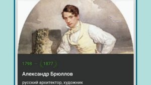 ❄21 ЯНВАРЯ•СРЕДА•2026•