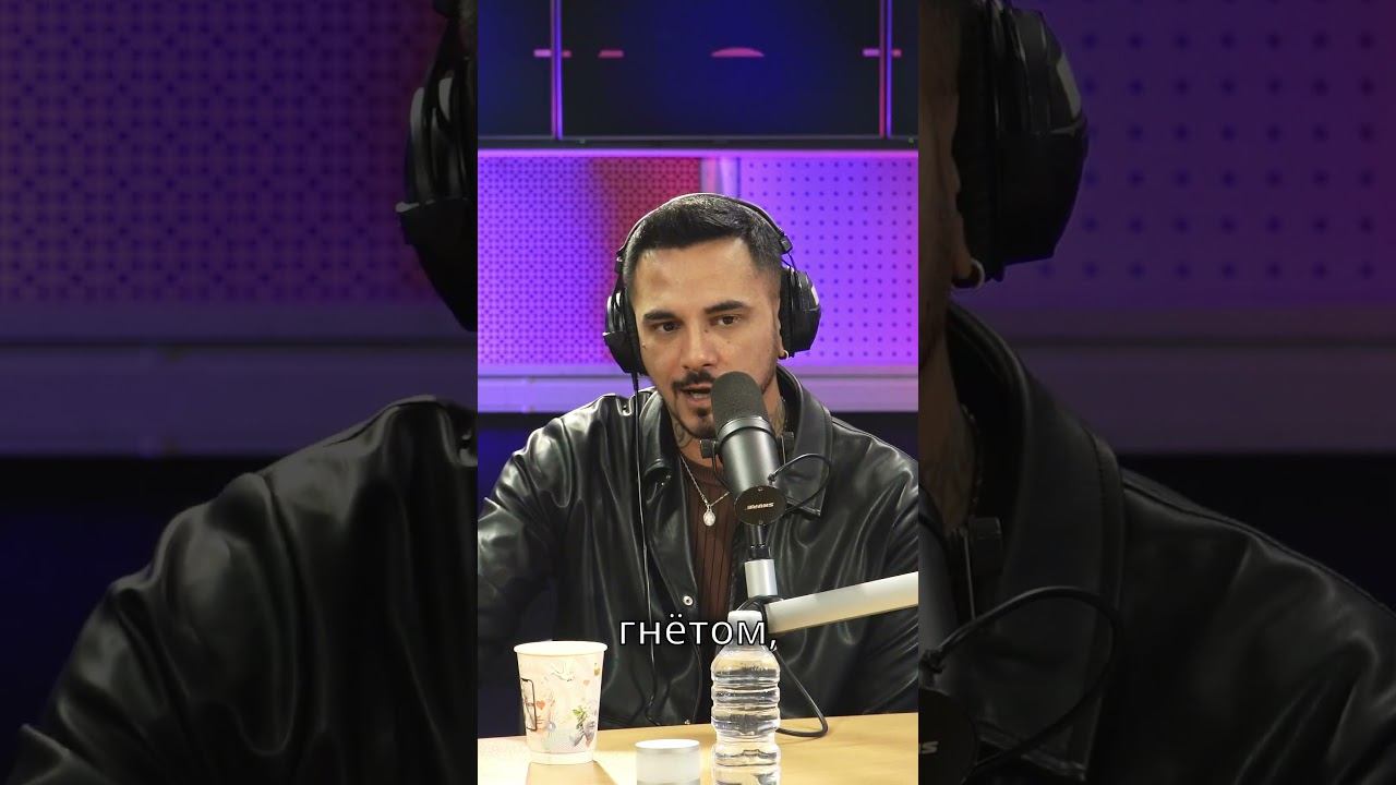 NATAN рассказал, удалось ли ему реализовать поставленные цели в 2025 году #LoveRadio #NATAN смотреть онлайн