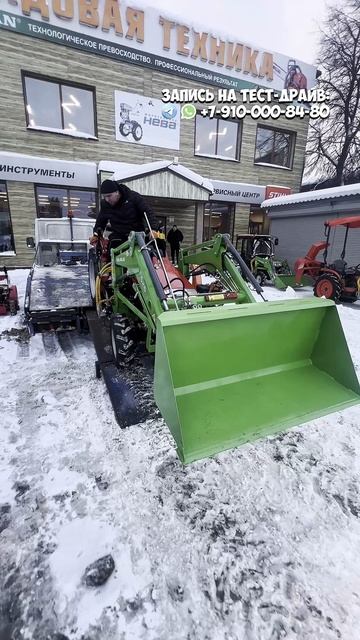 Наш самый ходовой наш самый любимый минитрактор Mitsubishi #обзор #трактор #МиниТрактор #Mitsubishi смотреть онлайн