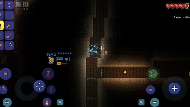 Часть 3 смотреть онлайн