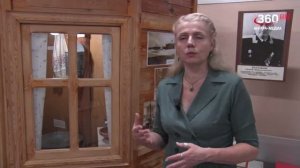 Новости "360 Ангарск" выпуск от 20.01.2026