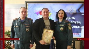 Авария или пожар - они всегда в гуще событий. При том часто рискуют жизнью наравне со спасателями.