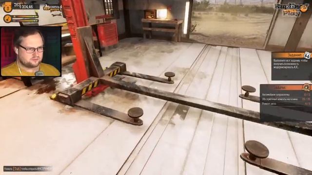 ВНЕЗАПНЫЕ ГОСТИ ► Gas Station Simulator #5 смотреть онлайн