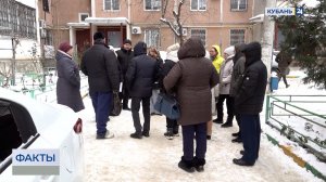 ФАКТЫ. Выпуск от 20.01.2026