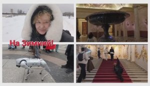 На Зимний! В Эрмитаж за невозможными артефактами