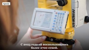 В Саратовской области многодетные смогут оформить компенсацию даже после окончания учёбы ребёнка