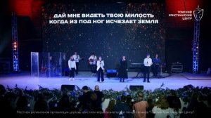 Я буду славить Господа Христа |