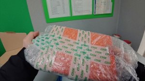 За посылкой мечты