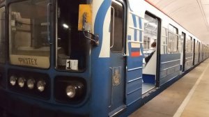 номерной на ст. петровско-разумовская