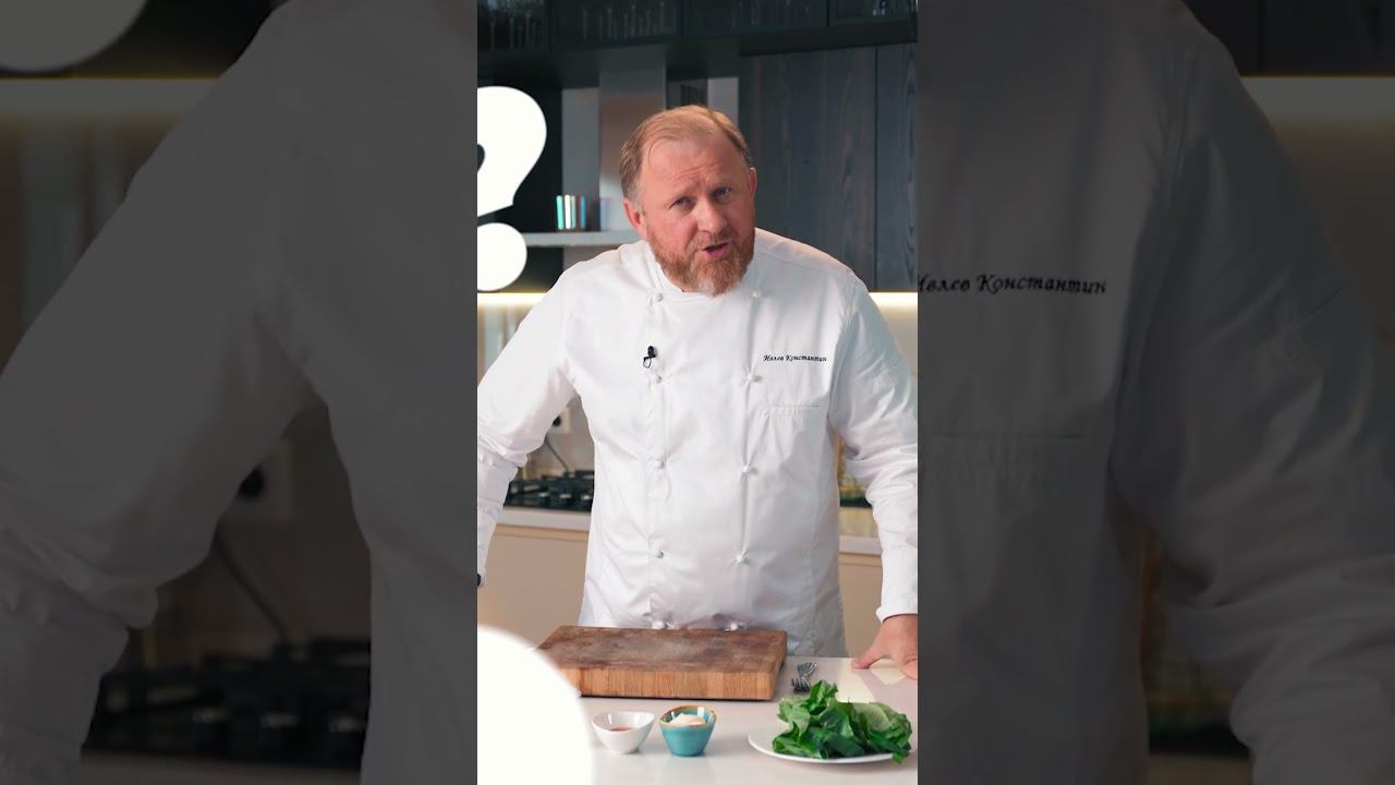 Сэндвич с морской телятиной смотреть онлайн