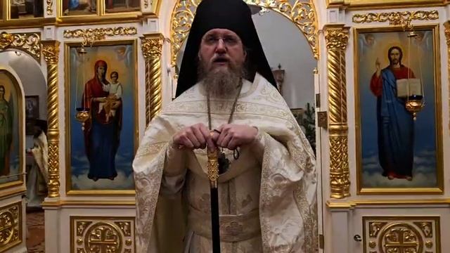 Крещение Господне (Литургия). 19.01.2026 смотреть онлайн