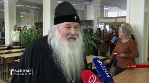 Иеромонах Никон, священномученик Серафим, преподобный Кукша Печерский.