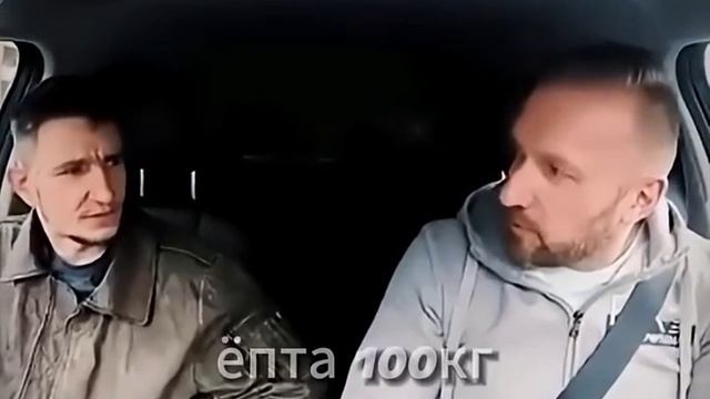 Дрыщь смотреть онлайн