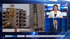 «Вести-Кузбасс» разобрались в изменении порядка перераспределения земельных участков