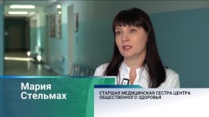 23 тысячи жителей Алтайского края прошли обследование в поликлинике №4 им. Гулла в 2025 году