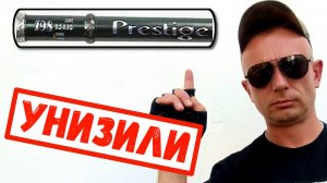 Новинка КОСИТ РЫБУ/Mifine Illusion Slash 0.2-0.8 193