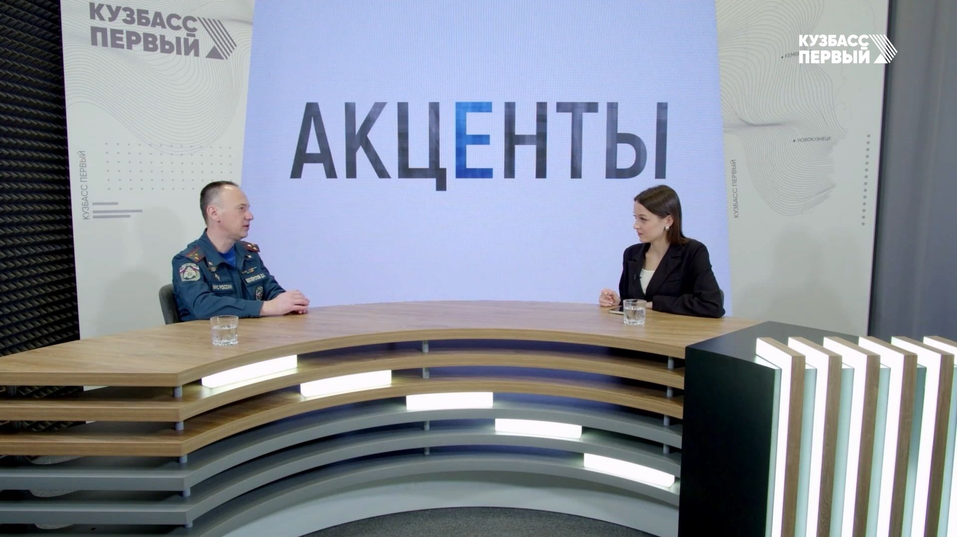 Акценты. Выпуск от 30.12.2025. Пожарная безопасность в новогодний период смотреть онлайн