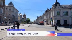 Новости "Волга 24" 11.11.2025 15:00