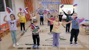 Флешмоб ко Дню народного единства старшая группа