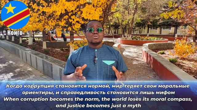 📢 Победа иностранных студентов БГУ в Международном конкурсе! 🎉 смотреть онлайн