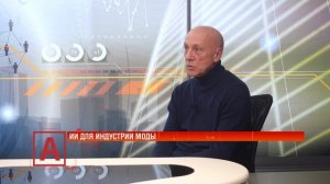 Виктор Кузьмичев: «Главная опасность работы с ИИ, что иногда хочется выключить свои мозги»