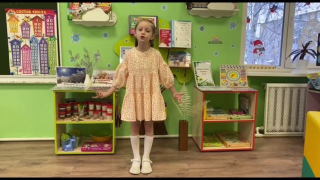 Конкурсе «Зимняя сказка-2026» смотреть онлайн