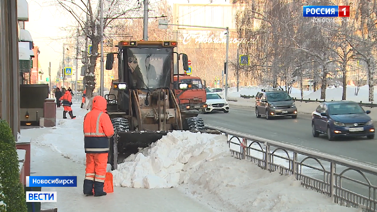 Оперативный штаб оценил уборку Новосибирска от снега на «тройку» смотреть онлайн
