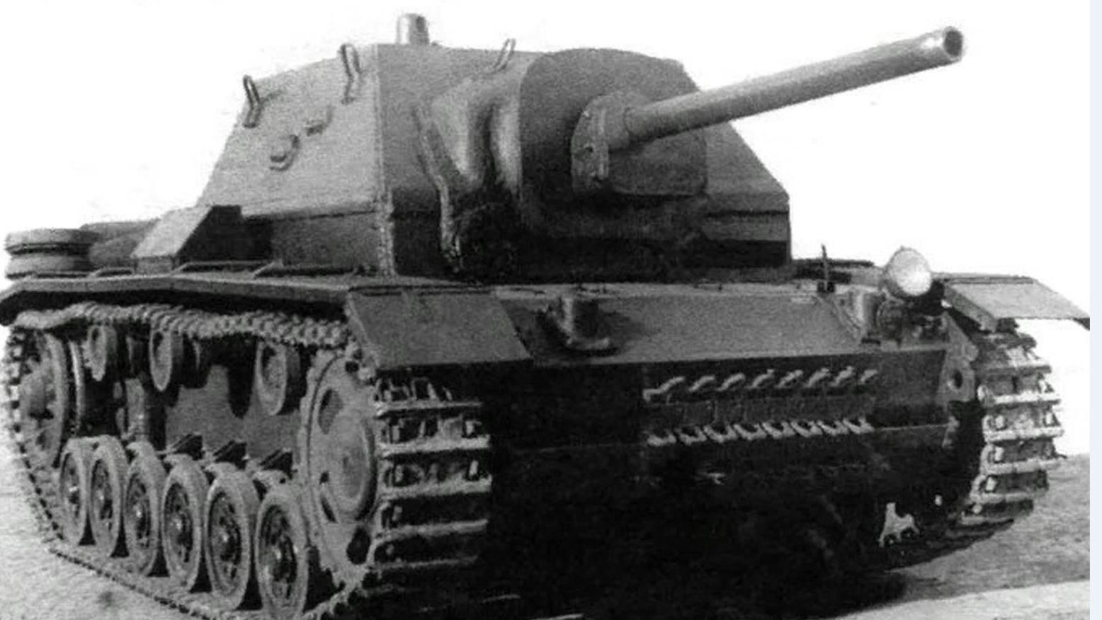 Самоходки СУ-76И смотреть онлайн