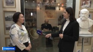 История нотариата Ставрополья: от древности до современности