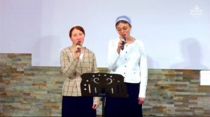 Дорогое имя, Иисуса