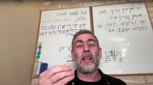 Псалом царя Давида 66-псалом коллективной памяти. Он не о личной боли  человека,
а о пути народа