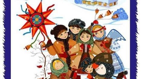 Родной обычай старины 1 класс Урок 19 смотреть онлайн