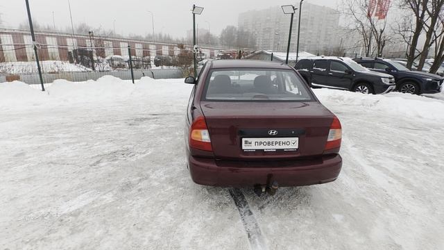 VID_20260120_134643 смотреть онлайн