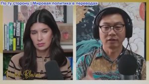 Рэйчел Блевинс - Карл Чжа: Пекин добился РЕКОРДНОГО профицита торгового баланса. И это только начало