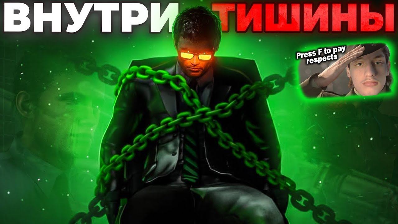 Дафак Бум в Ловушке и Ему нужна Наша Помощь! - Реакция на ARM Hov - Скибиди Туалет Skibidi Toilet смотреть онлайн