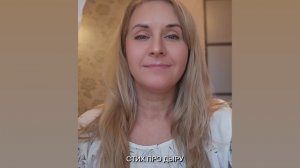 Стих "Дыра" Аглая Датешидзе 2015, читает и проживает Юлия Юдаева