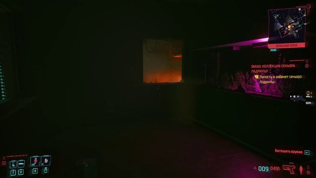 Cyberpunk 2077 - прохождение 2020 года [134] ПК русский язык смотреть онлайн