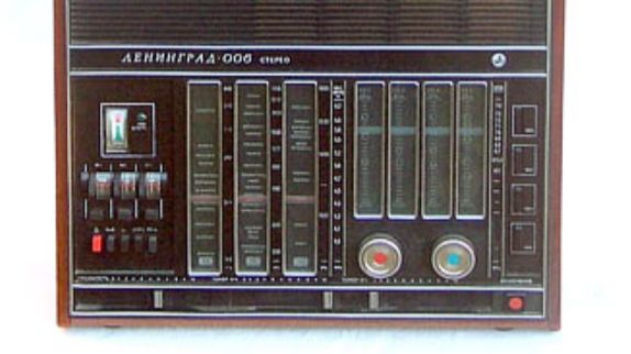 Несколько моментов по внедрению стереопланки ФМ в "Ленинград 006" . Поедет в Донецкую область. смотреть онлайн
